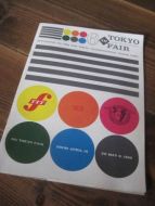 Invitasjon til TOKYO INTERNATIONAL TRADE FAIR, 1964. 