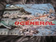 Brosjyre fra 60 tallet fra Japan, 24 sider med bilder av elektriske produkt for heimen, 60 tallet.