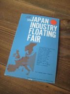 Reklamesak for 5TH JAPAN INDUSTRY FLOATING FAIR, 60 tallet