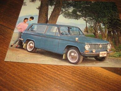 Postkort med MAZDA reklame 60 tallet