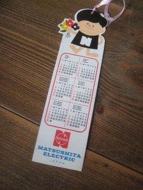 Japansk bookmerke, med bilde av produkt produsert ved MATSUSHITA ELECTRIC, 60 tallet