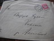 SANDNESSJ&Oslash;EN 1918 med innhold