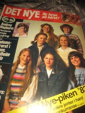 1982 nr 015 DET NYE AUDREY HEPBURN