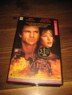 MEL GIBSON og SOPHIE MARCEAU: BRAVEHEART 5 Oscartitler 18 år 1995 173 min