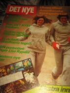 1979 nr 034 DET NYE SOPHIA LOREN