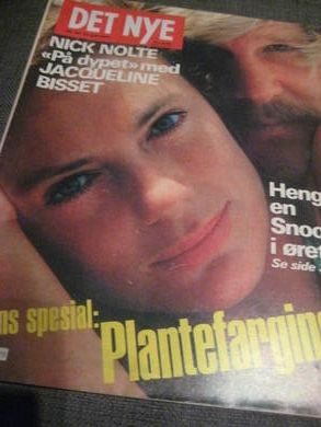 1977 nr 028 DET NYE NICK NOLTE