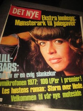 1977 nr 047 DET NYE RAY CLEMENCE