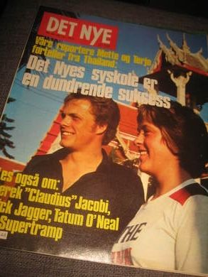 1977 nr 048 DET NYE BIANCA JAGGER