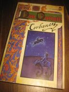 DON QUIJOTE III 1973