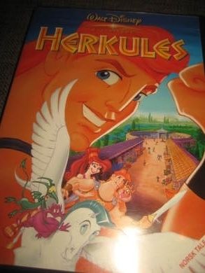 HERKULES