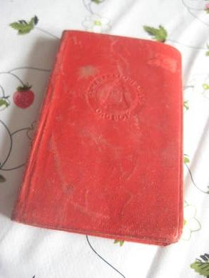 Dagbok Den 7de sans fra Almanakkforlaget 1955