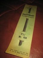 Original pakke BESTEMORS Strikkepinner 7 1/2 Nr 8/0 50 tallet 