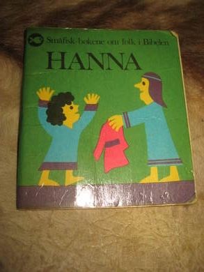 HANNA 1976