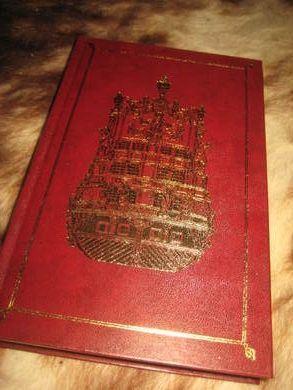FORRESTER: MIDSHIPMAN HORNBLOWER 1971 1971