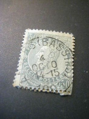 Belgisk frimerke fra tidsrommet 1893-1900. Dette er merke nr 11