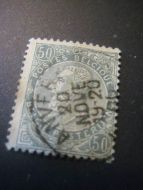 Belgisk frimerke fra tidsrommet 1893-1900. Dette er merke nr 3