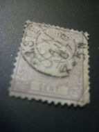 Nederland, fra 1800, dette er nr 7