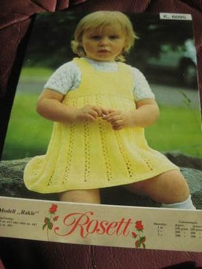 ROSETT, K.6095. RAKLE, størrelse  1,2,3 ÅR
