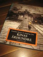 Chin: KINAS ÅRHUNDRE. 1996