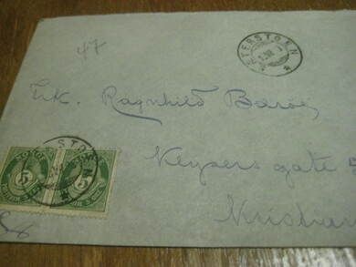 S&AElig;TERST&Oslash;EN 15VII93?