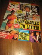 1993 nr 001 SE OG HØR