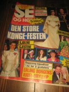 1991 nr 026 SE OG HØR