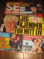 1991 nr 036 SE OG HØR DIANA