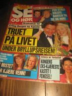 1991 nr 042 SE OG HØR