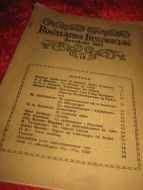 ROGALAND HISTORIELAG, Aarshefte nr 13, 1927.