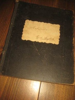 Kladdebok fra 1895 for matematikkundervisninga, notater på alle sidene.