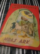 Fra MITT SKATTEKAMMER: NOAS ARK