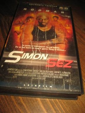 Dette er VHS film nr 7