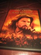 CRUISE TOM: THE LAST SAMURAI