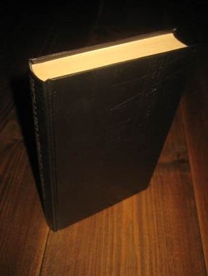 WRIGHT: NIGGER. 1988.