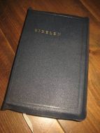 BIBELEN. 1962, Skinninb.
