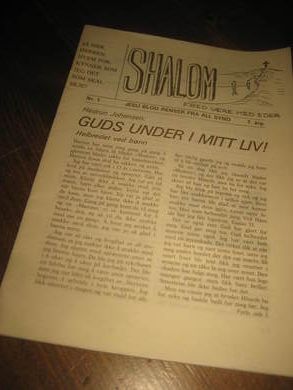 SHALOM 1977 nr 001