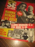 1982 nr 049 SE OG HØR