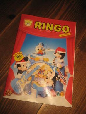 RINGO katalog, JULEN 1989, fra LEIKESTOVA VOSS.