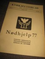 KYRKJEBLAD for Vossebygdene, 1977,nr 008.