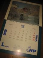 1986 Kallender fra Oscar Bergh Oslo