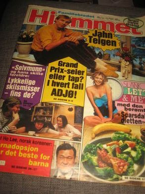 1982 nr 011 Hjemmet Jahn Teigen