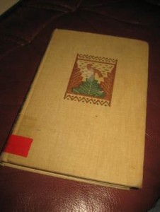 FØNHUS.: LEOPARDEN. 1956