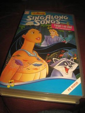 SING ALONG SONGS 1995