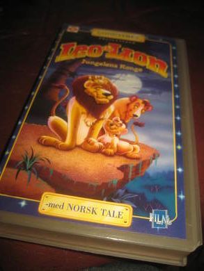 LEO THE LION JUNGELENS KONGE 1994
