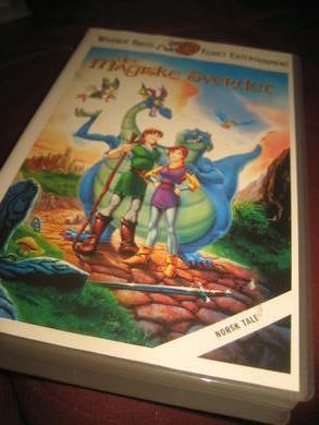 DET MAGISKE SVERDET 1998