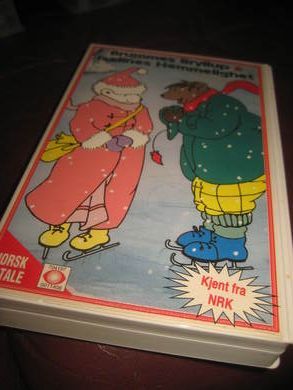 BRUMMES BRYLLUP - ISELINES HEMMELIGHET 1993