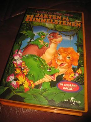 JAKTEN PÅ HIMMELSTENEN VHS 2000