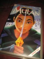 MULAN 1998 VHS