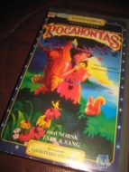 POCAHONTAS 1994 VHS