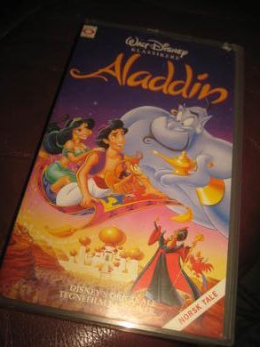 ALLADDIN 1992